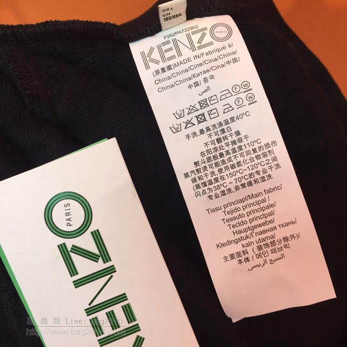 Kenzo 19/20FW新款 最高品質 高田賢三男士黑色衛褲 運動休閒褲 男士秋季最新單品  tzy2350